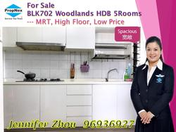 Blk 702 Woodlands Drive 40 (Woodlands), HDB 5 Rooms #138413732